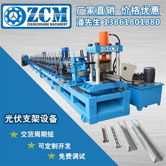 光伏支架設備的鉸連接